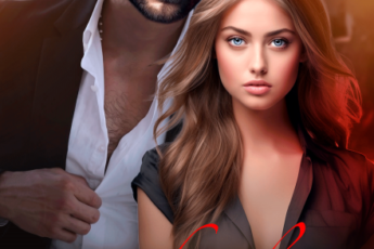 «Наследник по крови» Елена Николаева