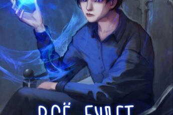 «Всё будет по-моему! Часть 11» Wing