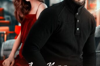 «Вторая жена. Любимая» Лила Каттен