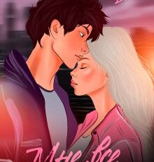 «Мне все равно» Элен Блио