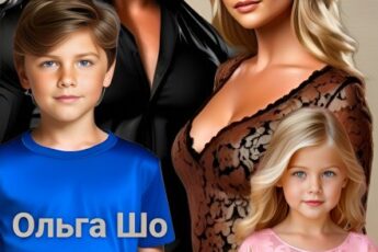 «⫷ Бывшие. Второй шанс.⫸» Ольга Шо