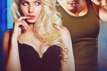 «Фатальная ошибка опера Федотова» Мария Зайцева