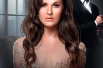 «Я - жена А вы кто» Алина Ланская