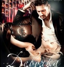 Юлианна Орлова, Виктория Победа