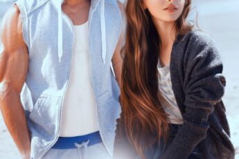 «Хочу быть с тобой» Дина Ареева