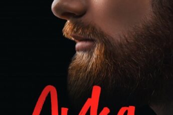 «Лука» Элен Форс