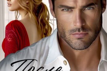 «После развода. Я смогу (наверное)» Алиса Верди