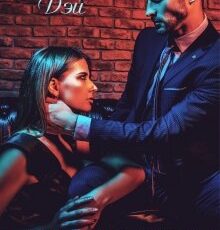 «Принуждение» Каролина Дэй