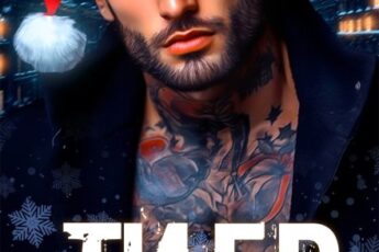 «Тигр под елку» Мария Зайцева