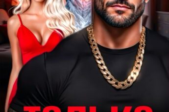 «Только моя и точка» Мари Дион, Ольга Вейцер