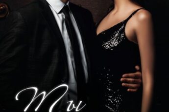 «Ты будешь моя» Ольга Тимофеева