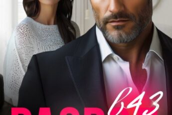 «Развод в 43. Дети выбрали отца» Линда Мэй