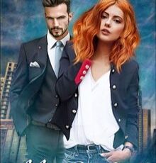 «Моя девочка» Лариса Васильева