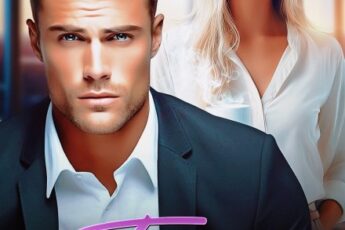 «Точно по расписанию» Дарья Волкова