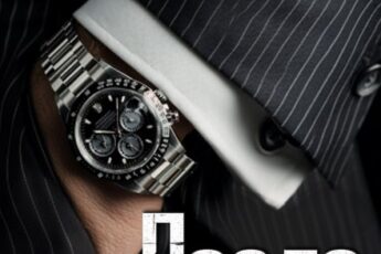 «После него» Ашира Хаан