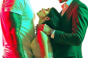 «Принадлежать им» Мария Зайцева