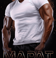 «Марат» Валерия Ангелос