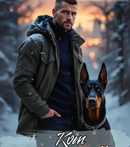 «Кот Василий» Мария Зайцева