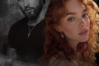 «Опасная близость» Сара Адам