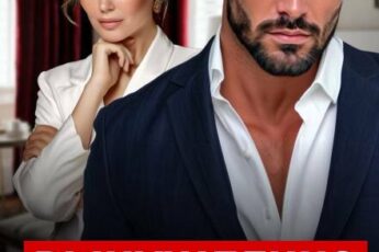 «Вынужденно женаты. Замуж за майора» Ольга Тимофеева