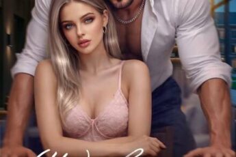 «Не связаны судьбой» Виктория Кузьмина