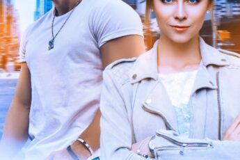 «Особо тяжкие отношения» Янка Рам