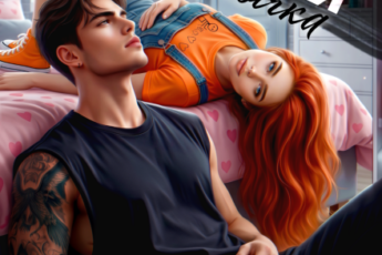 «Ты моя плохая привычка» Кира Сорока